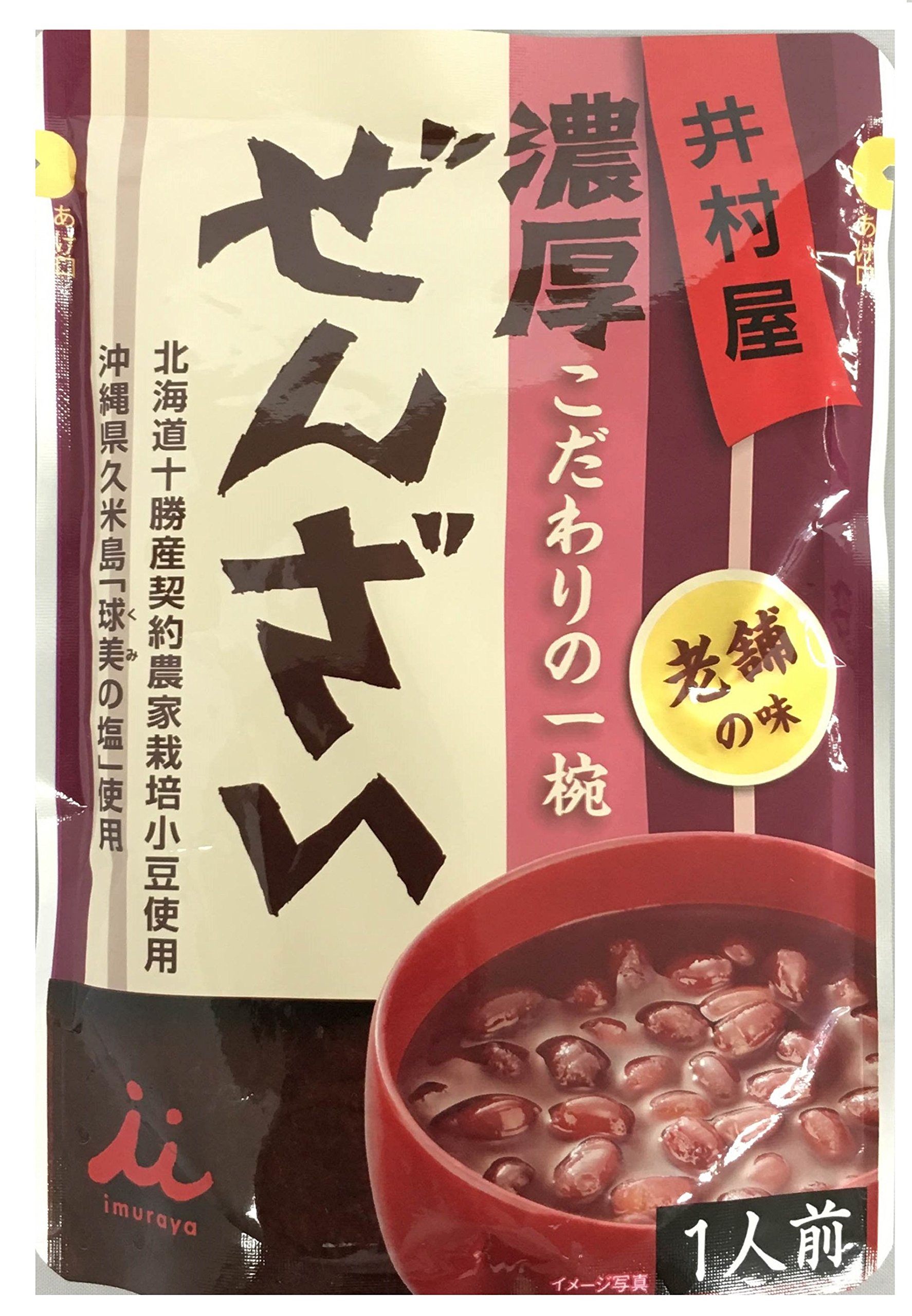 Amazon | 井村屋 濃厚ぜんざい180g×5個 | 井村屋 | おしるこ・ぜんざい